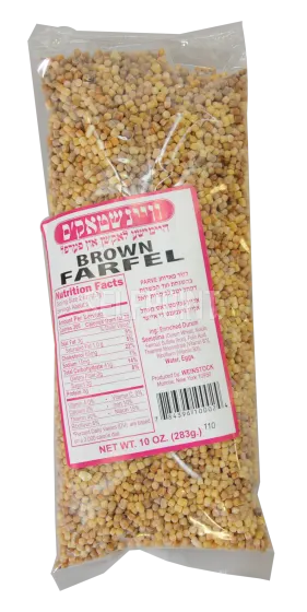 Brown Farfel