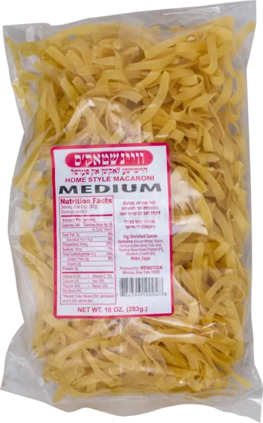 Medium Home Style Macaroni