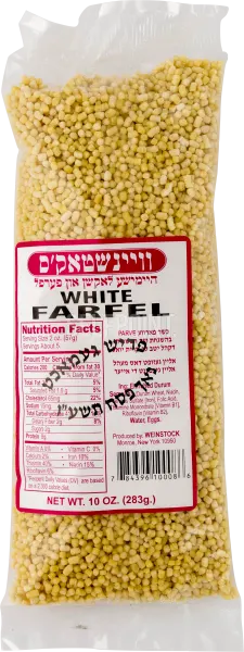 White Farfel