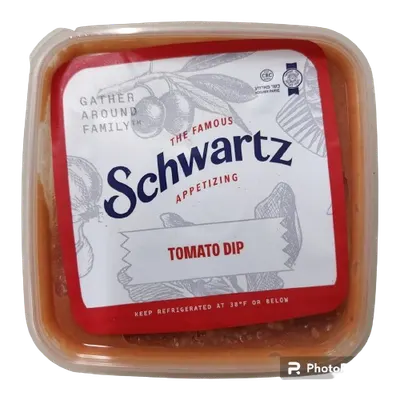 Tomato Dip
