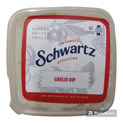 Garlic Dip