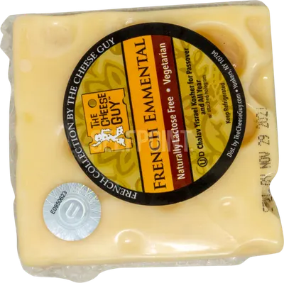 French Emmental Cheese