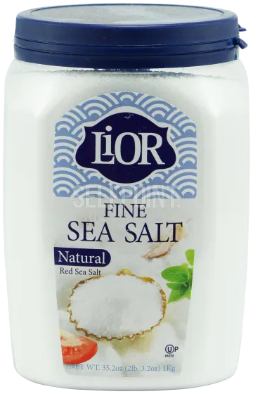 Fine Sea Salt