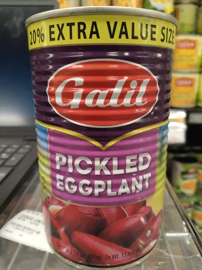 Pickled Eggplant