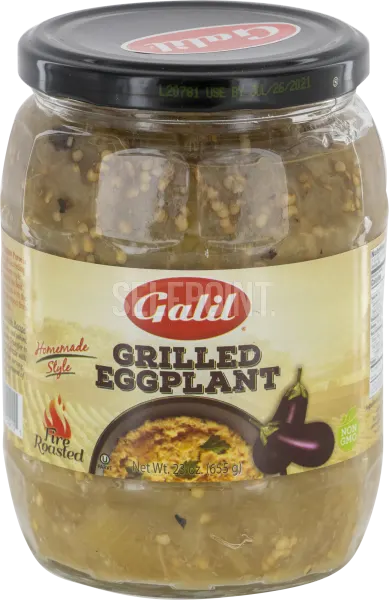 Grilled Eggplant Puree