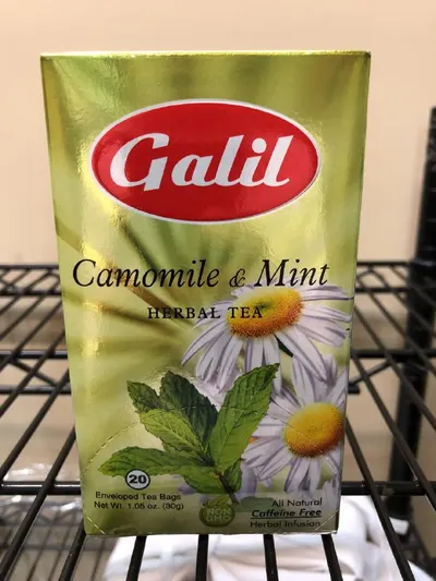 Camomile & Mint Herbal Tea 20 ct