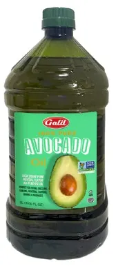 100% Pure Avocado Oil