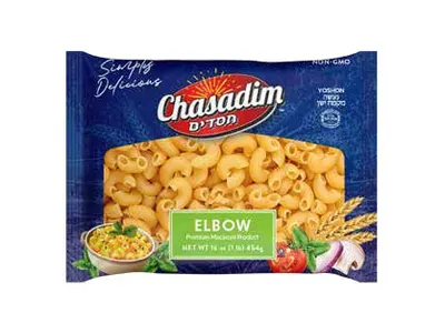 Simply Delicious Elbow Macaroni Pasta