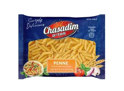 Chasadim D'ton Penne Pasta