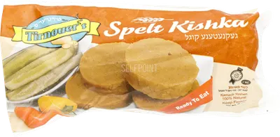 Spelt Kishka