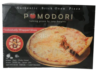"18"""" Brick Oven Pizza 8 Slices"