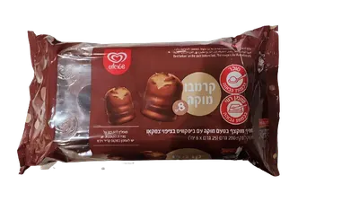 Krembo Mocha Flavored Whipped Snack