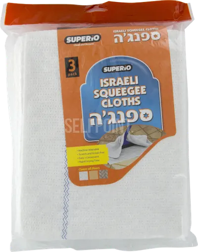 Squeegee Cloth