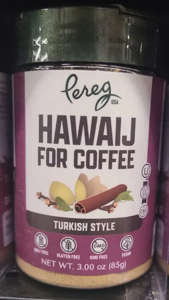 Mixed Spices for Coffee