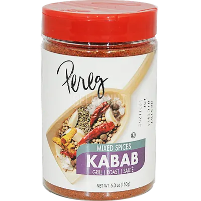 Kabbab Spice Mix
