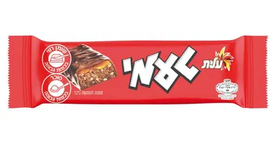 Taami Rice Crisps Nougat & Caramel Bar