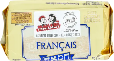 French Unsalted Butter