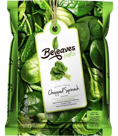 Frozen Chopped Spinach [Kfp]