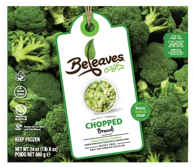 Frozen Chopped Broccoli [Kfp]