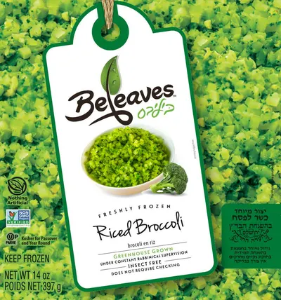 Freshly Frozen Riced Broccoli (KFP)