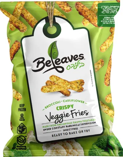Broccoli & Cauliflower Crispy Veggie Fries