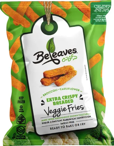 Extra Crispy Breaded Veggie Fries