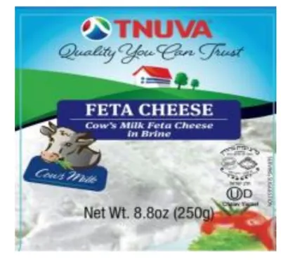 Cow's Milk Feta Cheese in Brine