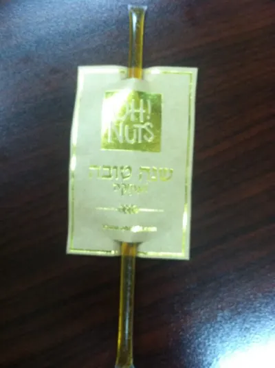 Honey Sticks Oh Nuts!