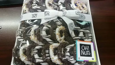 Pretzel Gift Box