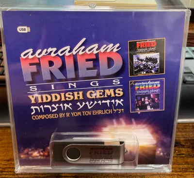Avraham Fried Sings Yiddish Gems USB