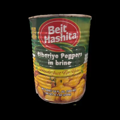 Biberiye Peppers in Brine
