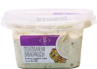 Gluten Free Mediterranean Babaganoush