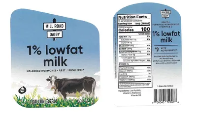 1% Low Fat Milk w/ No Added Hormones