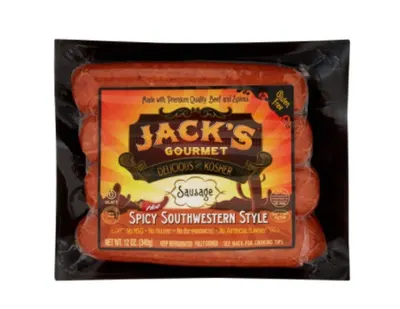 Hot Spicy Southwestern Style Sausage