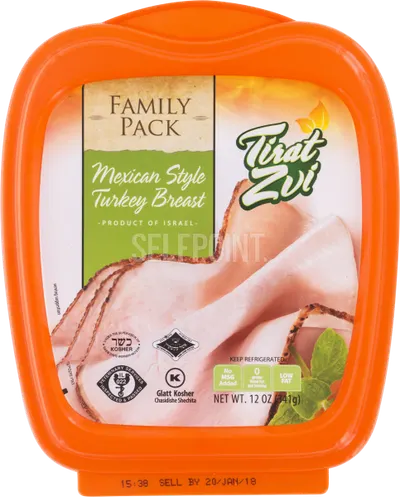 Mexican Style Turkey Breast