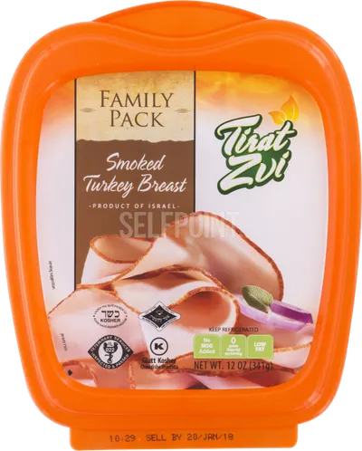 Smoked Turkey Breast