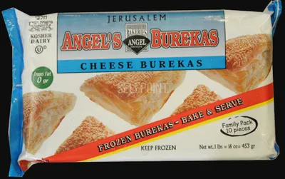 Cheese Burekas 10 ct