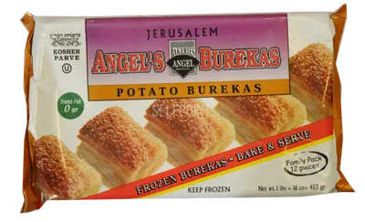 Potato Burekas 12 ct