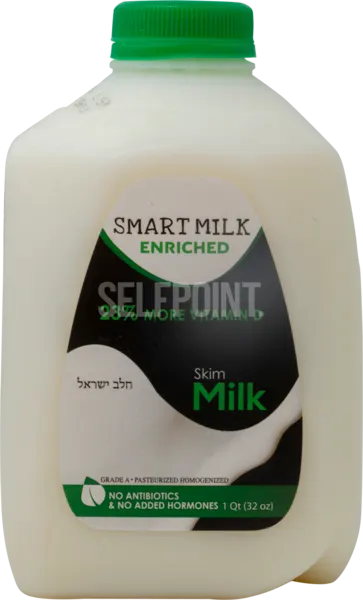 Fat Free Skim Milk w/ No Antibiotics