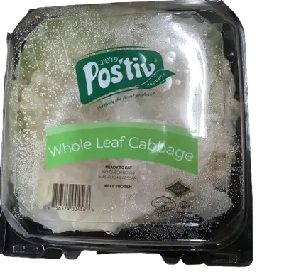 Whole Leaf Cabbage
