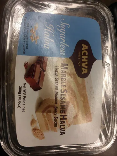 Sugarless Marble Sesame Halva