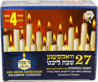 Shabbos Candles 4 Hour