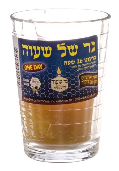 Yurtzeit Beeswax Candle 1 Day