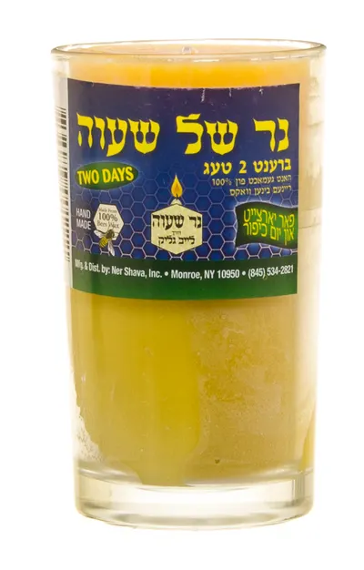 Memorial Candle 2 Day Beeswax