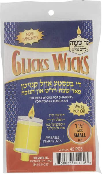 "Wicks 1.5"""" Small"