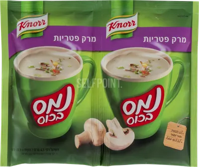 Instant Soup Mushroom