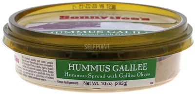 Hummus with Galilee Olives