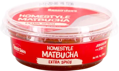 Jerusalem Homestyle Extra Spicy Matbucha
