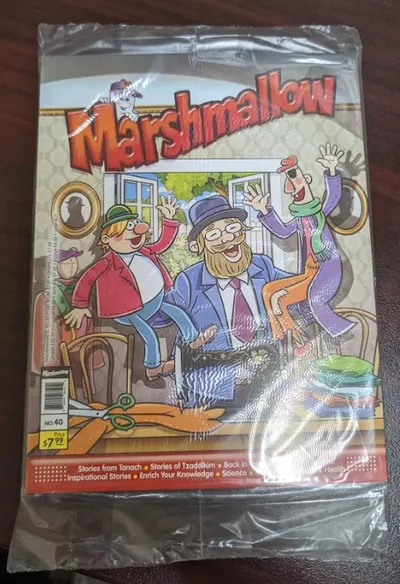 Marshmallow Magazine