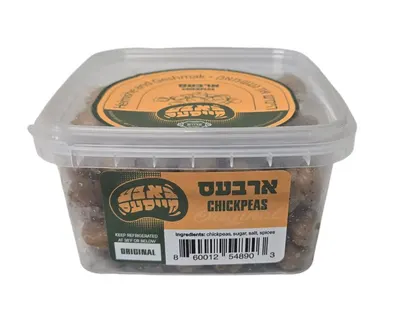 Original Chick Peas